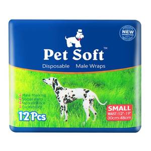 lot 10266 image: Pet Soft Disposable Male Dog Wraps - Dog Diapers for Male Dogs, Puppy Diapers 12pcs Small