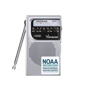 lot 10345 image: NOAA Weather Radio - Emergency NOAAAMFM Battery Operated Portable Radio with Best Reception and Longest Lasting Transistor. Powered by 2 AA Battery with Mono Headphone Socket, by Vondior (Silver)