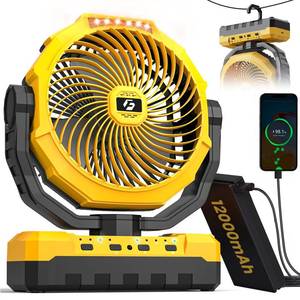 lot 10359 image: A 3-in-1 Portable Camping Fan - 9 inch 12000mAh Detachable Battery Rechargeable Fan with LED & Remote - 4 Speeds Battery Powered Outdoor Fan for Tent,Travel, Office, Jobsite