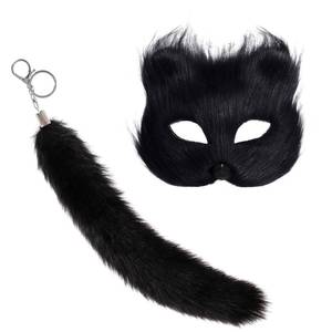 lot 10368 image: Yookat Fox Masquerade Mask and Fox Tail Fox Face Mask Fox Mask Cat Mask Masquerade Mask Halloween Masquerade Mask Cosplay Costume Party Masks (Black)