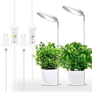 lot 11889 image: yadoker Plant Grow Light for Indoor Plant,Desk LED Grow Light,Height Adjustable,Automatic Timer with 81216 Hours,10-Level Brightness,Ideal for Small Plant Grow