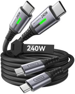 lot 12208 image: INIU USB C to USB C Cable, 240W Fast Charging 6.6ft, 2-Pack Type C Charger Cord, Braided USBC Phone Charger Cable for iPhone 16 15 Pro Samsung S24 S23 Laptops MacBook iPad Switch Steam Deck etc.