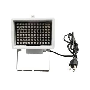 lot 4062 image: DMetric IR Illuminator, AC 110V - 220V 850nm Infrared 96 LED Night Vision Waterproof Lamp for Indoor Outdoor Security CCTV Camera, Long Range 80m (263 feet) and Wide Angle 60 Degree