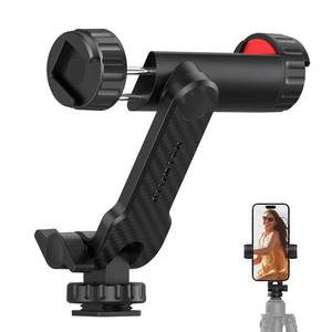 lot 4439 image: ATUMTEK Phone Tripod Mount, Universal Smartphone Mount Adapter with 2 Cold Shoe and 14 Standard Screw, 360° Rotates and 180° Tilts Adjustable Cell Phone Clamp Holder for Perfect Mobile Photography