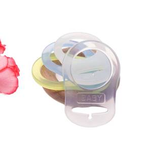 lot 4480 image: 4Pcs Pacifier Adapter Rings Silicone Rings for Pacifier Clip Button Soother Dummy Pacifiers Holder Paci Clips Newborn Gift for Baby (Boys Color)