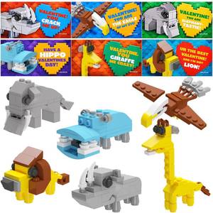 lot 5637 image: JOYIN 24 Packs Valentines Day Cards with Safari Animal Building Blocks for Gifts Party Favor, Classroom Exchange Prize, Valentine��s Greeting Cards