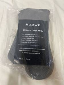 lot 3146 image: Homwe Grey Silicone Oven Mitts HeatSteam Resistant Non Slip Grip Easy to Clean