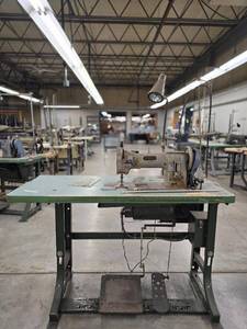 lot 17772 image: Commercial PFAFF Sewing Station