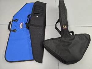 lot 11846 image: Assorted Lot of Bow Cases