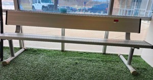 lot 21059 image: Commercial Aluminum Bench