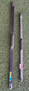 lot 21060 image: Body Blade Exercise Bars