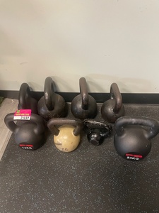 lot 21032 image: PB Fitness Kettlebell Set - Multiple Weights Including 24KG