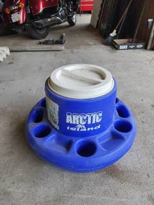 lot 583 image: Arctic Island Floating Beverage Cooler