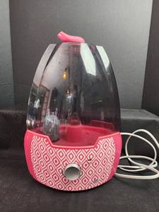 lot 255 image: Pink Geometric Pattern Ultrasonic Humidifier