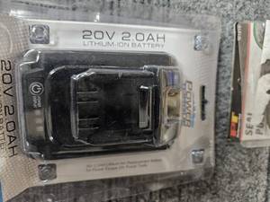lot 229 image: 20V 2.0AH Lithium-Ion Power Tool Battery