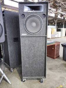 lot 22148 image: Audio Dynamix Professional PA Speaker Cabinet with 15 Woofer