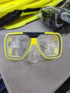 lot 19667 image: (3) TUSA Liberator Diving Mask - YellowClear