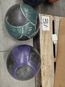 lot 9830 image: (2) 15lbs Weighted Balls