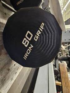 lot 9707 image: (1) 80lb Iron Grip Straight Bar