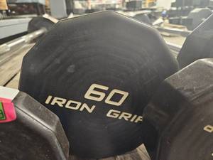 lot 9709 image: (1) 60lb Iron Grip Straight Bar