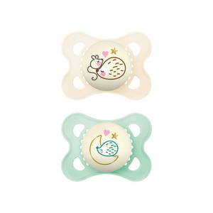 lot 4133 image: MAM Night Pacifiers (2 Pacifiers and Sterilizing Box), MAM Pacifiers 0-6 Months, Best Pacifier for Breastfed Babies, Unisex, Glow in the Dark Pacifier