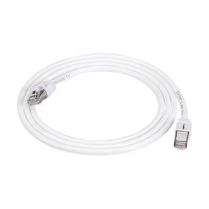 lot 4422 image: Amazon Basics RJ45 Cat 7 Ethernet Patch Cable, 10Gpbs High-Speed Cable, 600MHz, Double-Shielded, 5 Foot, White