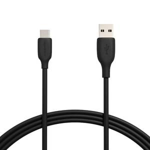 lot 4459 image: Amazon Basics USB-C to USB-A 2.0 Fast Charger Cable, 480Mbps Speed, USB-IF Certified, for Apple iPhone 1615, iPad, Samsung Galaxy, Tablets, Laptops, 6 Foot, Black