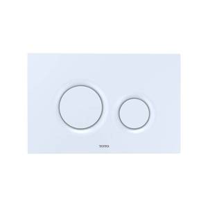 lot 10177 image: TOTO TYT930WH Dual Button Push Plate with Round Buttons for In Wall Tank Systems (DuoFit In-Wall Tanks) White Matte - Retail $77.26