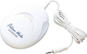 lot 10194 image: Sangean America, Inc. PS-100 Pillow 3.5mm Aux Portable Speaker, White, One Size