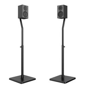 lot 11434 image: USX MOUNT Universal Speaker Stands, Height Adjustable Extend 30.0in to 39.1in for Satellite Speakers and Small Bookshelf Speakers up to 11 lbs Per Stand, 1 Pair Floor Stands for Sony Bose Polk JBL Yamaha