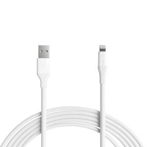 lot 12418 image: Amazon Basics 1-Pack USB-A to Lightning ABS Charger Cable, MFi Certified for Apple iPhone 14 13 12 11 X Xs Pro, Pro Max, Plus, iPad, 10,000 Bend Lifespan, 10 Foot, White