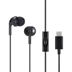 lot 12426 image: Amazon Basics USB-C Wired Earbuds with Microphone, In Ear Headphones, 4.2 ft long cable, SML Ear Tips, One size, Black