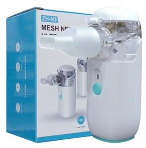 lot 5479 image: ZH-N3 Mesh Nebulizer Ultrasonic Type-C Portable Device 2 Pack