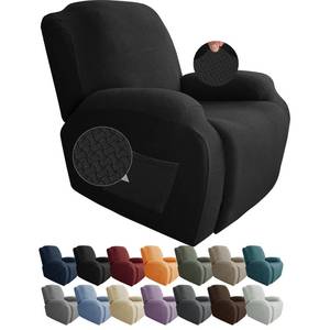 lot 1233 image: JIVINER 4-Piece Recliner Chair Covers Stretch Jacquard Covers for Recliner Chair Recliner Slipcovers for Living Room Soft Recliner Protector with Pocket (Recliner, Black)