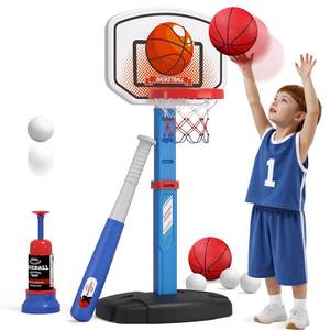 lot 1238 image: HYES 2 in 1 Kids Basketball Hoop and T Ball Set - Adjustable Height, Kids Baseball Tee with Automatic Pitching Machine, Indoor Outdoor Sport Toys Gifts for Toddler Boys Girls Age 1-5, Blue