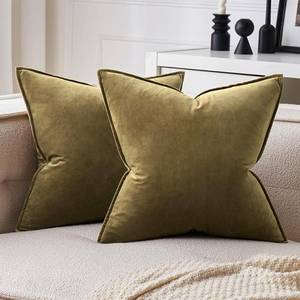 lot 2357 image: MIULEE Pack of 2 Olive Green Decorative Velvet Throw Pillow Covers Soft Pillowcases Spring Solid Square Cushion Case for Sofa Bedroom Car 20x20 Inch
