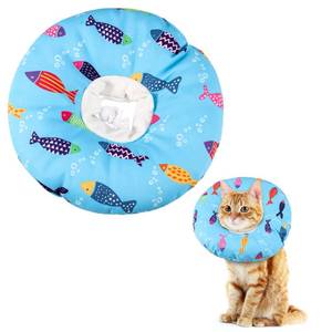 lot 2359 image: Libfrnt Soft, Cute Cat Donut Adjustable Recovery Collar - Elizabethan Cone to Stop Licking - Comfortable Anti-Bite Neck Cone for Pet Cats and Kittens After Surgery