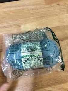 lot 2401 image: Ball Of Blue Yarn