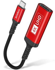 lot 4443 image: Sniokco 4K USB C to HDMI Adapter, High Speed USB Type C to HDMI Extension Cable for Thunderbolt 34 with iPhone 16 15 Pro Max MacBook Pro Air M42023 iPad Pro iMac Galaxy S25 S24 XPS17 Surface Book 3