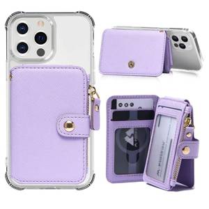 lot 4461 image: M-Plateau Phone Wallet Stick On, Credit Card Holder for Women Attachable 3M Sticker,Phone Card Holder Compatible with iPhone 14 pro case and Most Smartphones (Purple)
