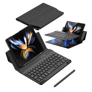 lot 6160 image: MOAITO for Samsung Galaxy Z Fold 6 5 4 3 2 Keyboard Case withPen, Goolgle Pixel FoldPixel 9 Pro Fold Keyboard, Folding Bluetooth Portable Travel Foldable Keyboard Case (Carbon Fibre)