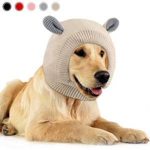 lot 6247 image: Quiet Ears for Dogs, Dog Ear Muffs Noise Protection Knitted Pet Ears Snood Head Wrap Hats for Medium to Large Cats Pets(Beige)