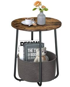 lot 7704 image: TUTOTAK Small Side Table, Oval End Table, Night Stand, Bedside Table, Sofa Table with Cloth Storage Basket, Living Room, Bed Room, Brown TB01BB063
