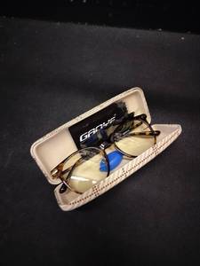 lot 8350 image: Gaoye Womens Glasses