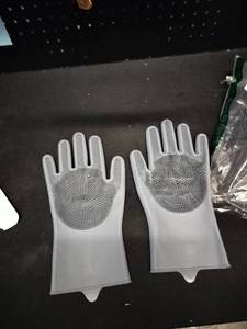 lot 8353 image: Dishwashing Gloves