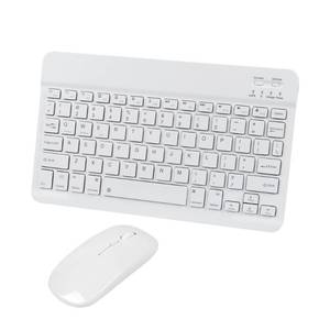 lot 8354 image: Bluetooth Wireless Keyboard and Mouse Combo,Ultra-Slim Ergonomic Small Rechargeable Bluetooth Keyboard Mouse Set for Apple iPad iPhone Samsung Tablet Phone Android PC Computer Mac Smartphone(White)