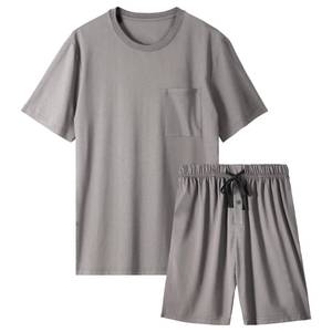 lot 8457 image: BAMBOO COOL Mens Pajama Sets 2-piece Lounge Sleep Sets Soft Comfy Sleepwear Men Short Sleeves and Shorts Pjs Set with Pocket B-Light Grey