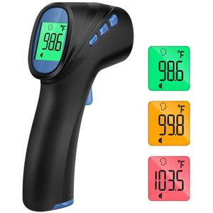 lot 8476 image: Forehead Thermometer for Adults and Kids, Digital Infrared Thermometer with Fever Alarm, FSA HSA Eligible, Fast Accurate Results, Easy to use