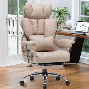 lot 23025 image: Efomao Desk Office Chair 400LBS, Big and Tall Office Chair, PU Leather Computer Chair, Executive Office Chair with Leg Rest and Lumbar Support, Dark Beige Office Chair - Retail $257.27