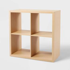 lot 2459 image: 4 Cube Organizer Natural - Brightroom